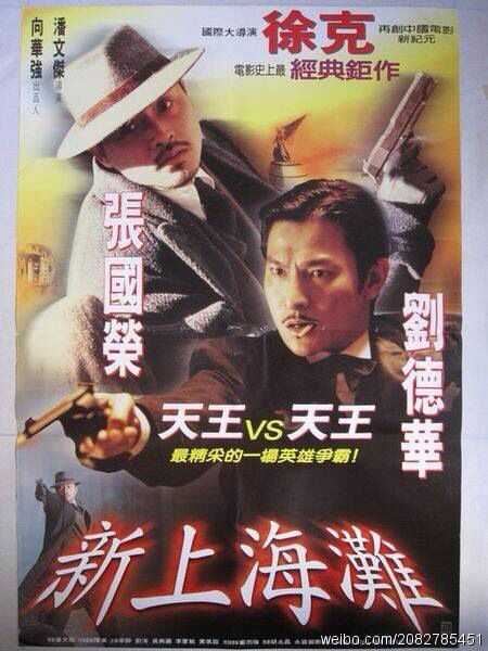 加拿大枫叶卡代表什么?