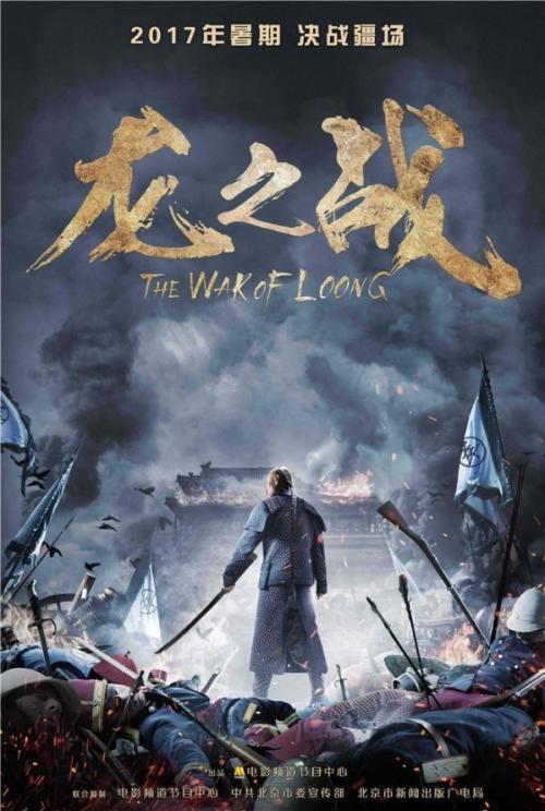哪里可以办欧洲骨科医学院文凭毕业证